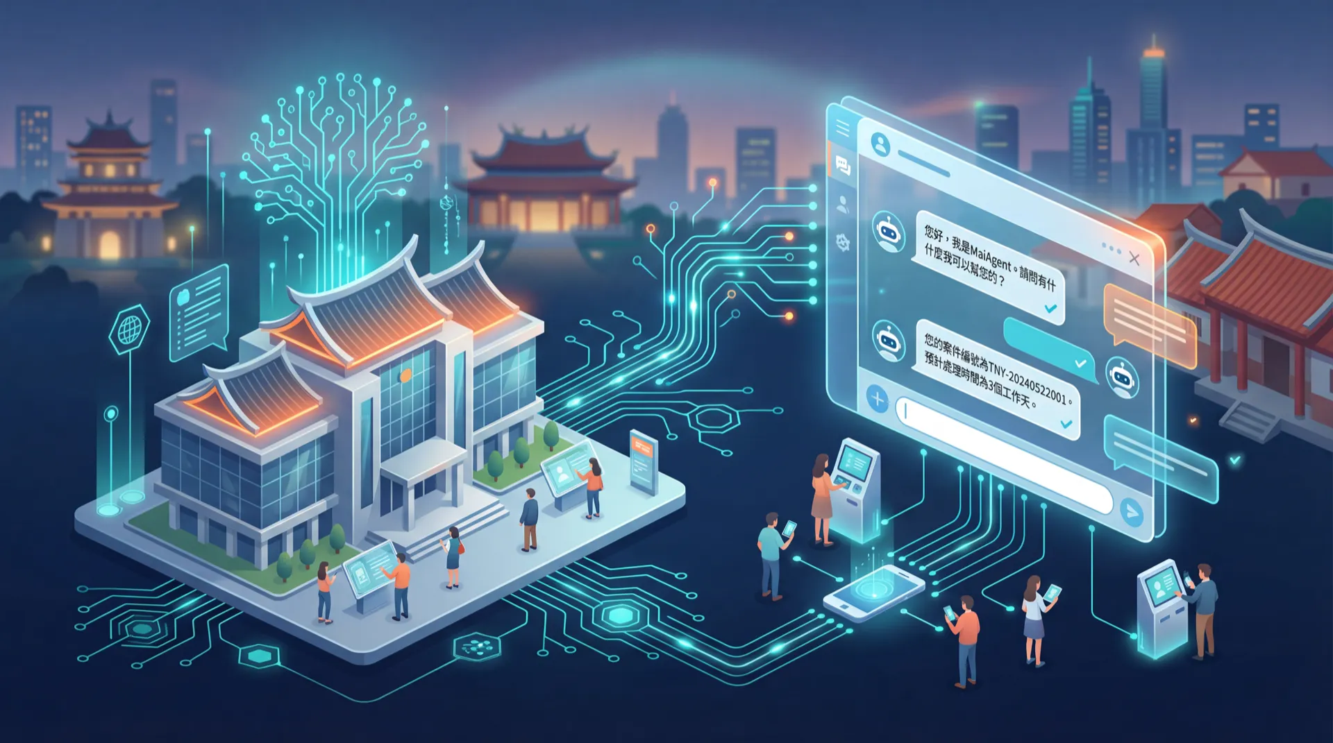 MaiAgent Powers Tainan City's AI Customer Service Platform